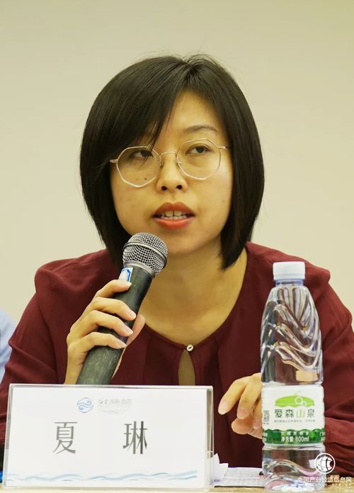 三項情趣行業(yè)標(biāo)準(zhǔn)起草會在穗召開，雷霆暴風(fēng)等40家代表企業(yè)共襄盛舉